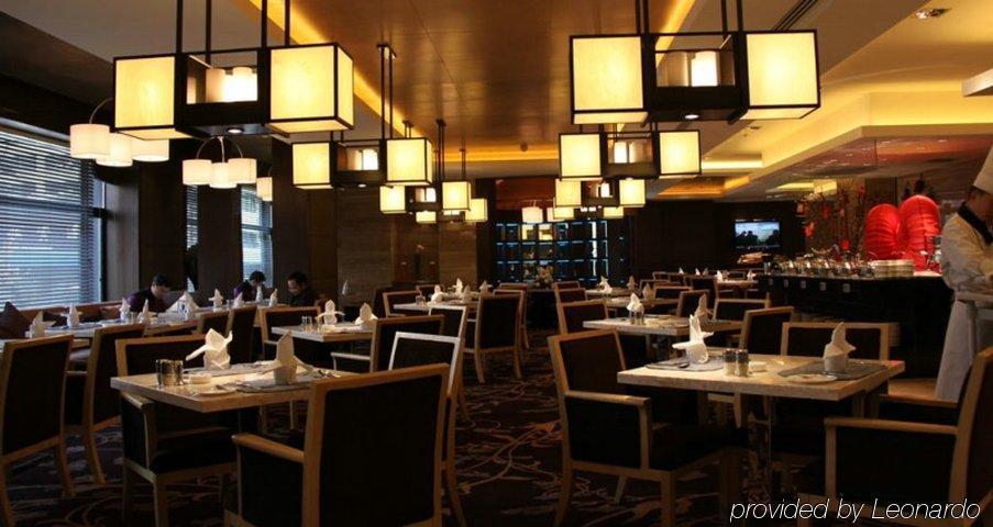 Celebrity City Hotel Csengtu Étterem fotó