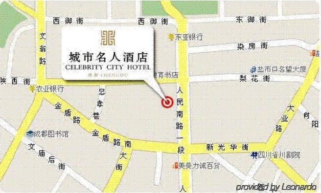 Celebrity City Hotel Csengtu Kültér fotó