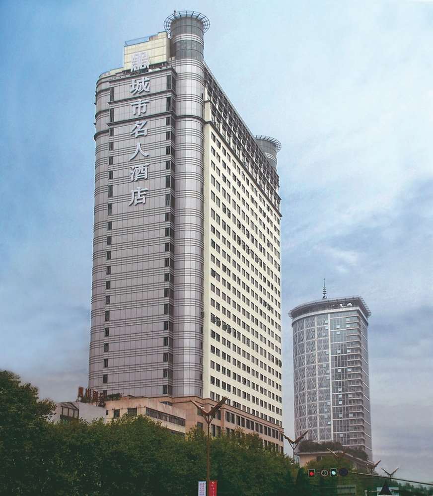 Celebrity City Hotel Csengtu Kültér fotó
